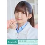 中古生写真(女性) ノットイコールミー(≠ME)/永田詩央