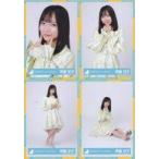 中古生写真(坂道シリーズ) ◇齊藤京子/日向坂46ランダ