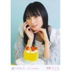 中古生写真(乃木坂46) 遠藤さくら/バストアップ/「2024.Valentine」WebShop 限定個別生写真
