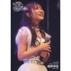 中古生写真(AKB48・SKE48) 瓶野神音/ライブフォト/13t