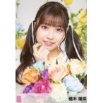 中古生写真(AKB48・SKE48) 橋本陽菜/CD「カラコンウイ