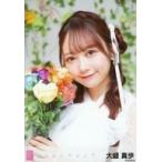 中古生写真(AKB48・SKE48) 大盛真歩/CD「カラコンウイ