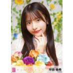 中古生写真(AKB48・SKE48) 平田侑希/CD「カラコンウイ