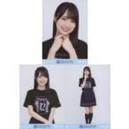 中古生写真(乃木坂46) ◇賀喜遥香/「乃木坂46 12th YEAR BIRTHDAY LIVE」会場限定ランダム生写真 3種コンプリー