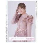 中古生写真(乃木坂46) 大沼晶保/上半身/櫻坂46ランダ