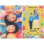 中古コレクションカード(女性) [アニバ