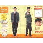 中古コレクションカード(男性) [身体測