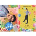 中古コレクションカード(男性) [アニバーサリーカード