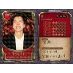 中古コレクションカード(男性) [お笑い戦士カード]：