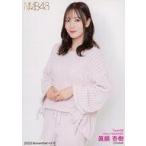 中古生写真(AKB48・SKE48) B：眞鍋杏樹/2023.November