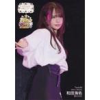 中古生写真(AKB48・SKE48) 和田海佑/ライブフォト/NMB