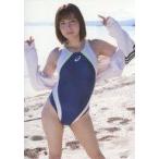 レイラ