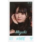 中古生写真(女性) 53：ノットイコールミー(≠ME)/本田