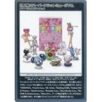 中古カイカイキキ MMKTC-058[C]：村上隆のスーパーフラットミュージアム ロサンゼルスセディション