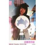 中古生写真(AKB48・SKE48) 小田えりな/サイズ(54mm×89