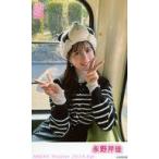 中古生写真(AKB48・SKE48) 永野芹佳/サイズ(54mm×89mm