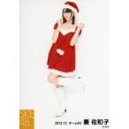 中古生写真(AKB48・SKE48) 秦佐和子/全身/2012年12月