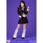 中古生写真(女性) イコールラブ(=LOVE)/諸橋沙夏/全身