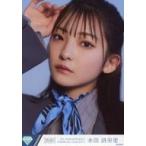 中古生写真(女性) ノットイコールミー(≠ME)/永田詩央