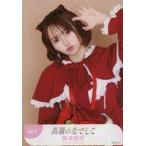 中古生写真(女性) No.007：高嶺のなでしこ/橋本桃呼/