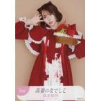 中古生写真(女性) No.008：高嶺のなでしこ/橋本桃呼/