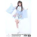 中古生写真(AKB48・SKE48) 水野愛理/全身/「SKE48 プ