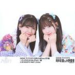 中古生写真(AKB48・SKE48) 水野愛理・岡本彩夏/横型・