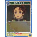 中古ユニオンアリーナ EX05BT/KMY-3-014[C]：竈門 炭治郎