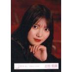 中古生写真(乃木坂46) 上村莉菜/バストアップ/櫻坂46