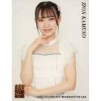 中古生写真(AKB48・SKE48) 瓶野神音/CD「これが愛なの
