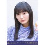 中古生写真(乃木坂46) 遠藤さくら/バストアップ/「チャンスは平等 MV 選抜ver.」WebShop 限定個別生写真