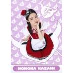  б/у life photograph ( женщина ) Shiritsu Ebisu Chuugaku / способ видеть мир ./ сиденье ./e принт сервис [. внутри De Ville ] Random фотографии звезд 