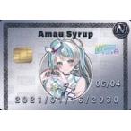 中古アニメ系トレカ [N]：天羽しろっぷ