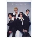 中古生写真(STARTO) A.B.C-Z/集合(5人)/CD「君じゃなきゃだめなんだ[通常盤]」(PCCA-06299)予約先着購入特典 プじゃなきゃだめなん