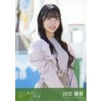 中古生写真(AKB48・SKE48) 川又優菜/CD「懐かしい明日