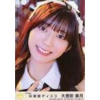 中古生写真(女性) 5：ニアリーイコールジョイ(□JOY)/