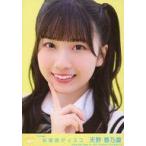 中古生写真(女性) 2：ニアリーイコールジョイ(□JOY)/