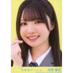 中古生写真(女性) 3：ニアリーイコールジョイ(□JOY)/