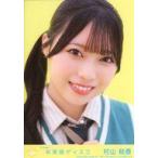 中古生写真(女性) 10：ニアリーイコールジョイ(□JOY)/