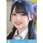 中古生写真(女性) 3：ニアリーイコールジョイ(□JOY)/