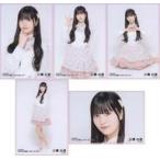 中古生写真(AKB48・SKE48) ◇小濱心音/AKB48 2024年6月