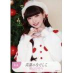 中古生写真(女性) No.028：高嶺のなでしこ/籾山ひめり