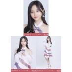 中古生写真(乃木坂46) ◇井上和/「チャンスは平等」WebShop 限定ランダム生写真 3種コンプリートセット