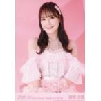 中古生写真(女性) 9：イコールラブ(=LOVE)/諸橋沙夏/D