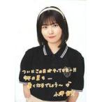 中古コレクションカード(女性) ニアリーイコールジョ