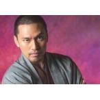 中古生写真(男性) 小柳心(鮒右衛門)/横型・バストアップ/東映ムビ×ステ 舞台「邪魚隊/ジャッコタイ」ランダムブロマイド