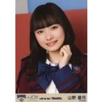 中古生写真(女性) ニアリーイコールジョイ(□JOY)/山野