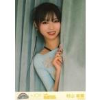中古生写真(女性) ニアリーイコールジョイ(□JOY)/村山