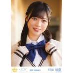 中古生写真(女性) ニアリーイコールジョイ(□JOY)/村山