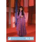 中古生写真(乃木坂46) 清水理央/全身・衣装紫/日向坂4